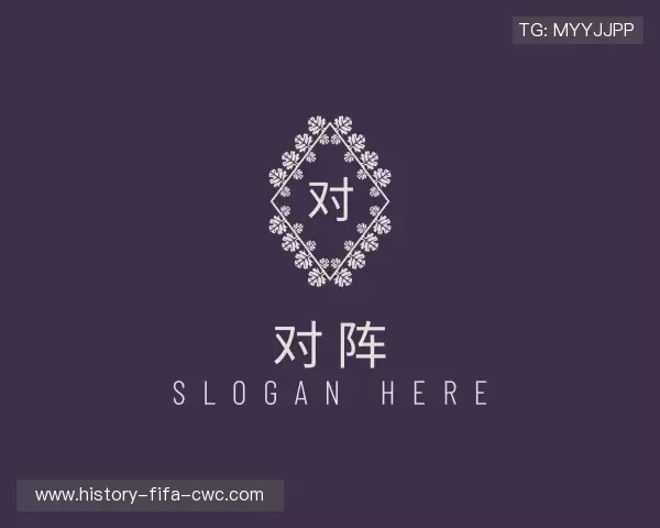 发现2026年世界杯